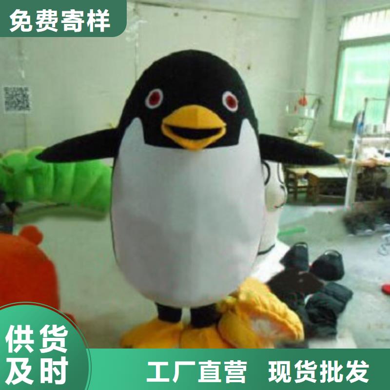 人偶服装订做定制厂家,玩偶服公仔口碑好