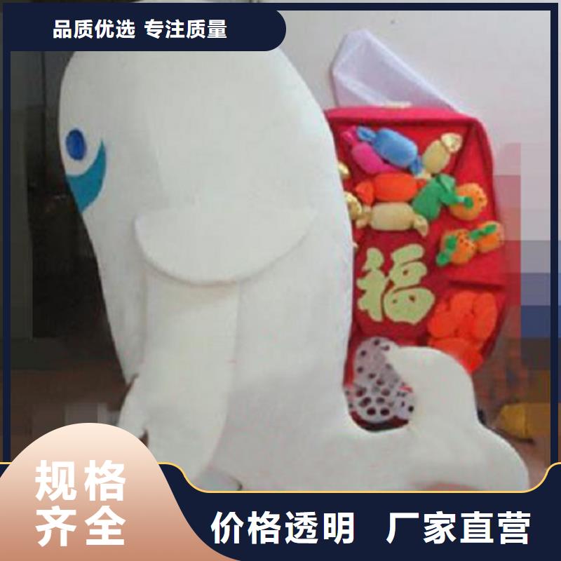人偶服装订做定制厂家,玩偶服公仔口碑好