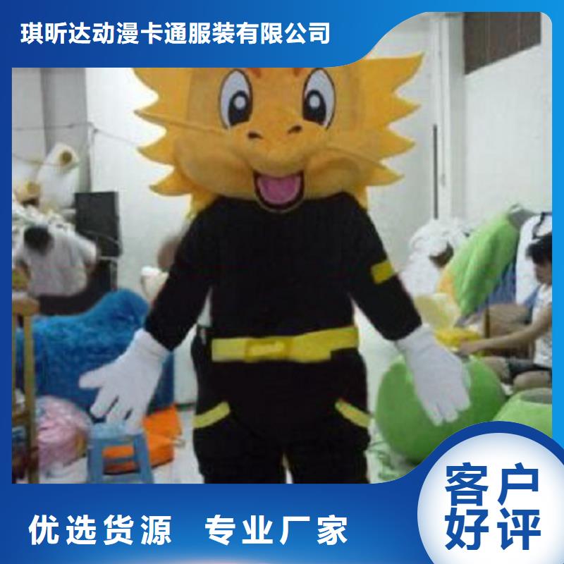 人偶服装订做定制厂家,玩偶服公仔口碑好