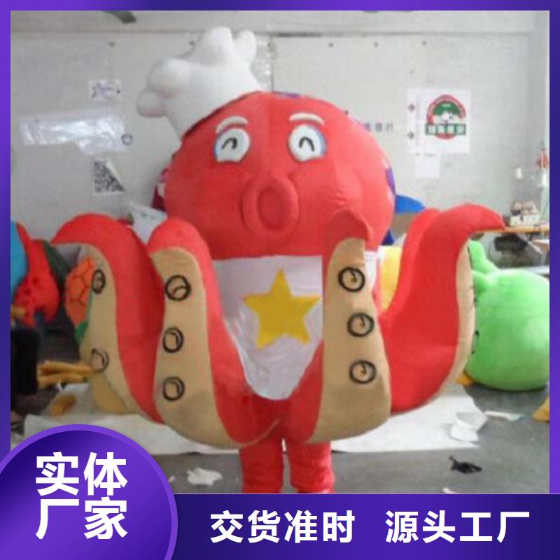 人偶服装订做定制厂家,玩偶服公仔口碑好