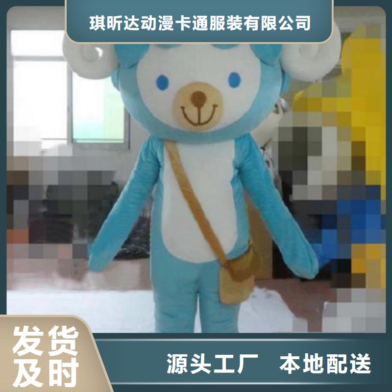 人偶服装订做定制厂家,玩偶服公仔口碑好