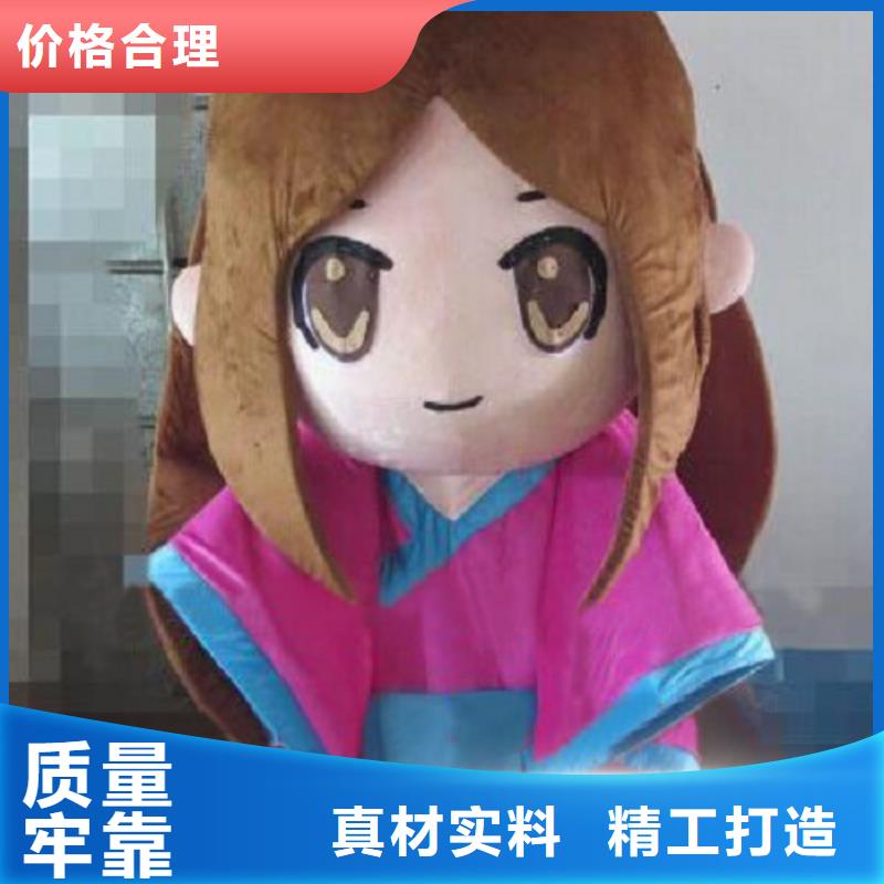 人偶服装订做定制厂家,玩偶服口碑好