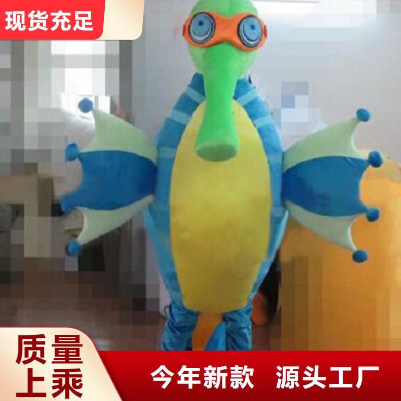 人偶服装订做定制厂家,玩偶服公仔口碑好