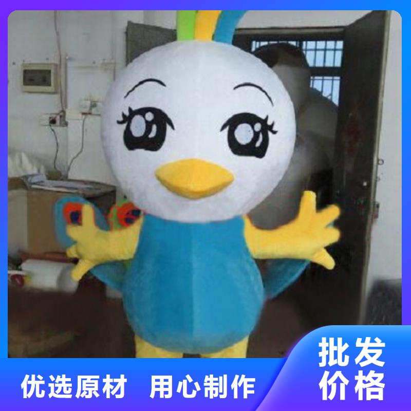 人偶服装订做定制厂家,玩偶服公仔口碑好