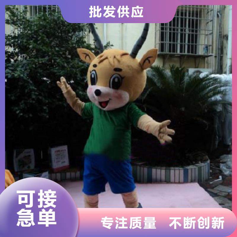 动漫服装卡通人偶服装定制玩偶服定做制作厂家专心专注专业