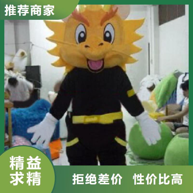 动漫服装卡通人偶服装定制玩偶服定做制作厂家专心专注专业