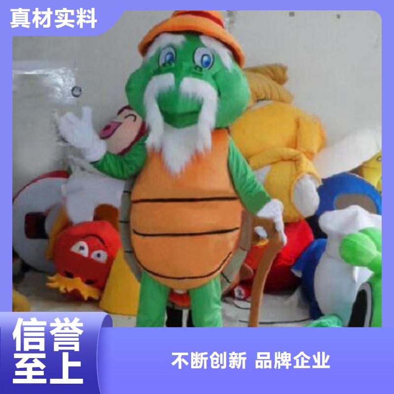 动漫服装卡通人偶服装定制玩偶服定做制作厂家专心专注专业