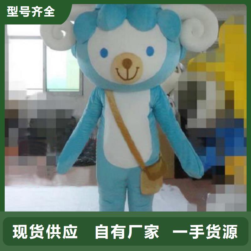 动漫服装卡通人偶服装定制玩偶服定做制作厂家专心专注专业