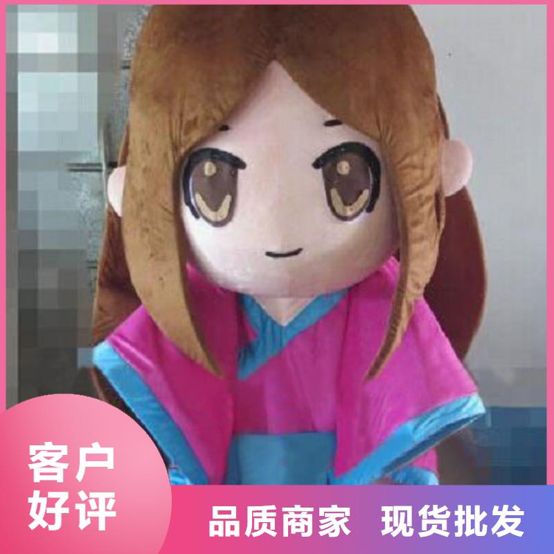 动漫服装卡通人偶服装定制玩偶服定做制作厂家专心专注专业