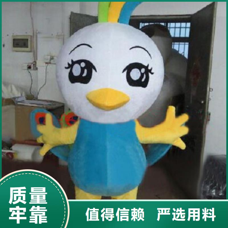 动漫服装卡通人偶服装定制玩偶服定做制作厂家专心专注专业