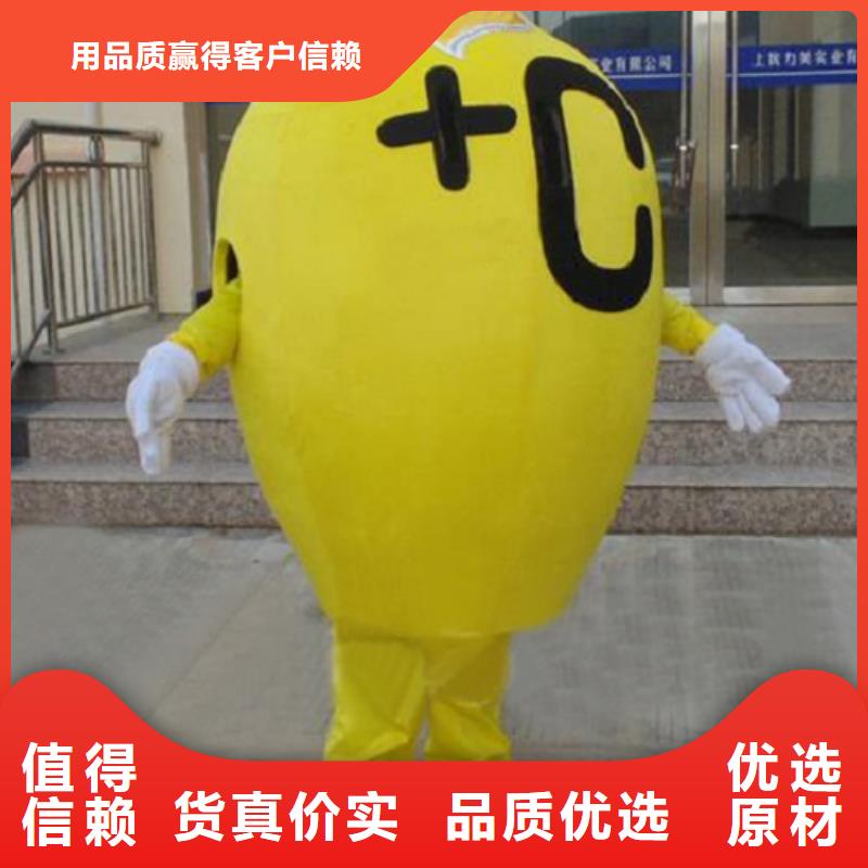 流行人偶服装定制厂家,玩偶服工艺高