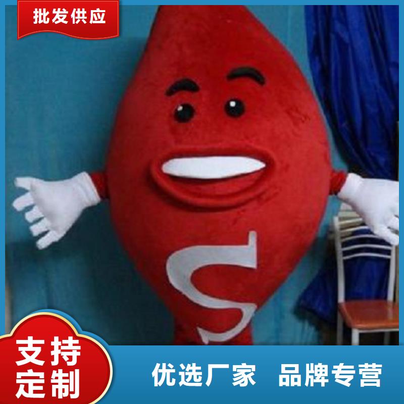 经典人偶服装定制厂家,玩偶服道具手艺好