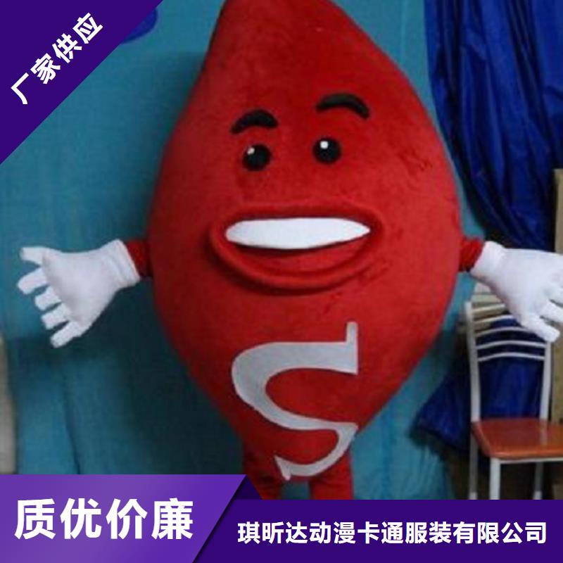 人偶服装制作定做厂家,套头玩偶服质地良