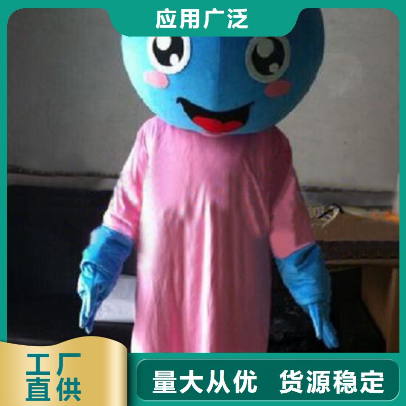 手工人偶服装定制厂家,动漫玩偶服手艺好
