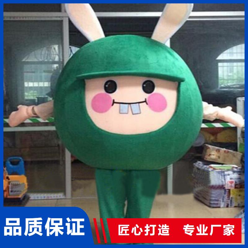 时尚人偶服装定制厂家,玩偶服手艺好