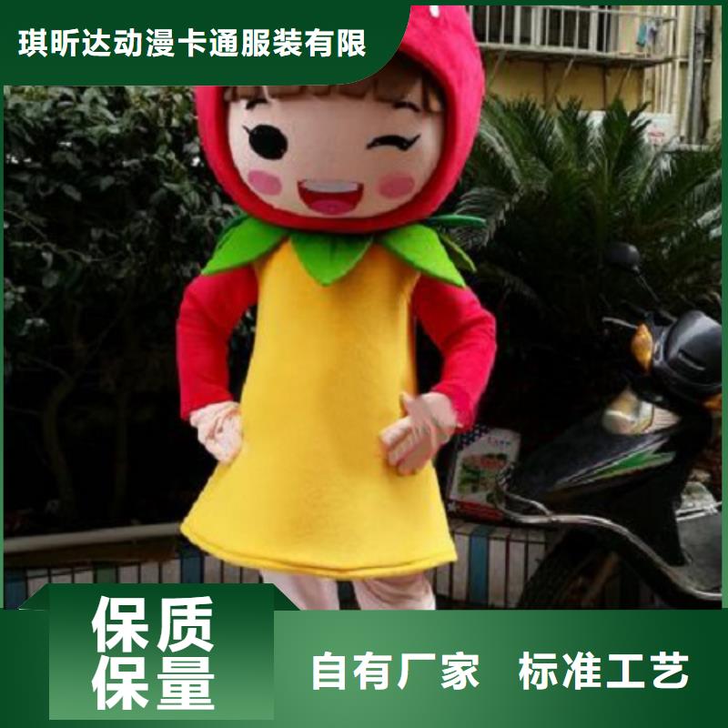 流行人偶服装定制厂家,卡通玩偶服质地良