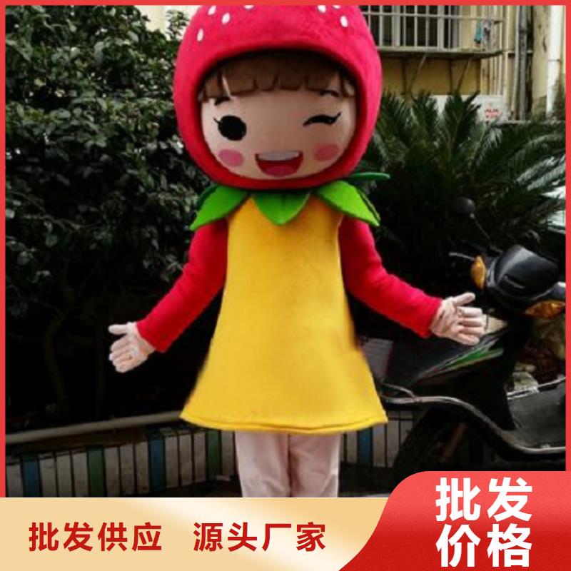 可爱人偶服装定制厂家,玩偶服公仔口碑好