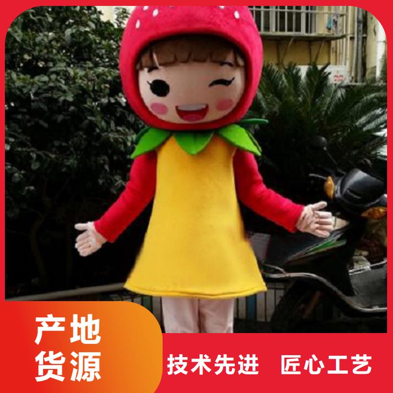 时尚人偶服装定制厂家,毛绒玩偶服质地良