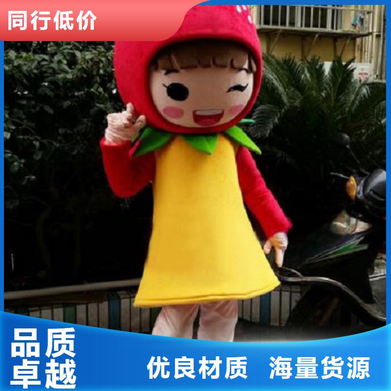 人偶服装订制定做厂家,玩偶服道具质地良