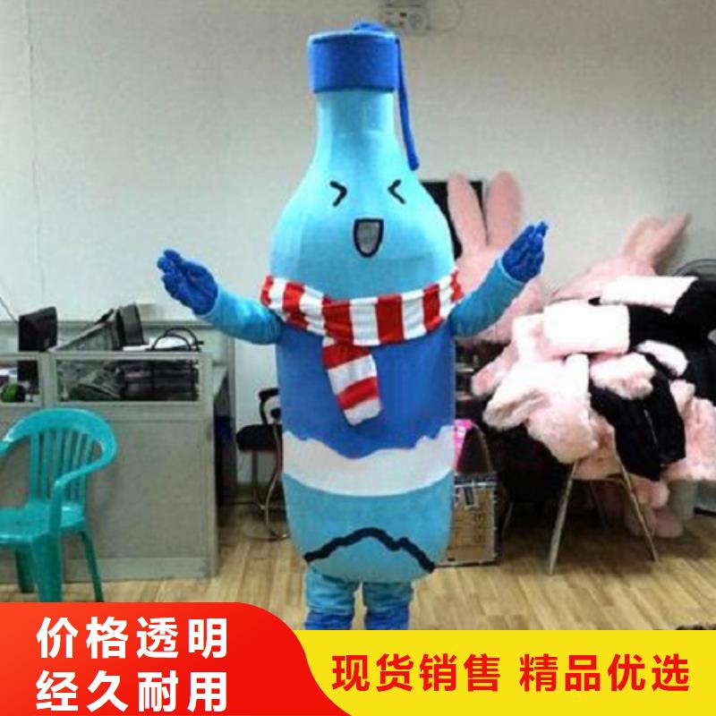 经典人偶服装定制厂家,动漫玩偶服规格多