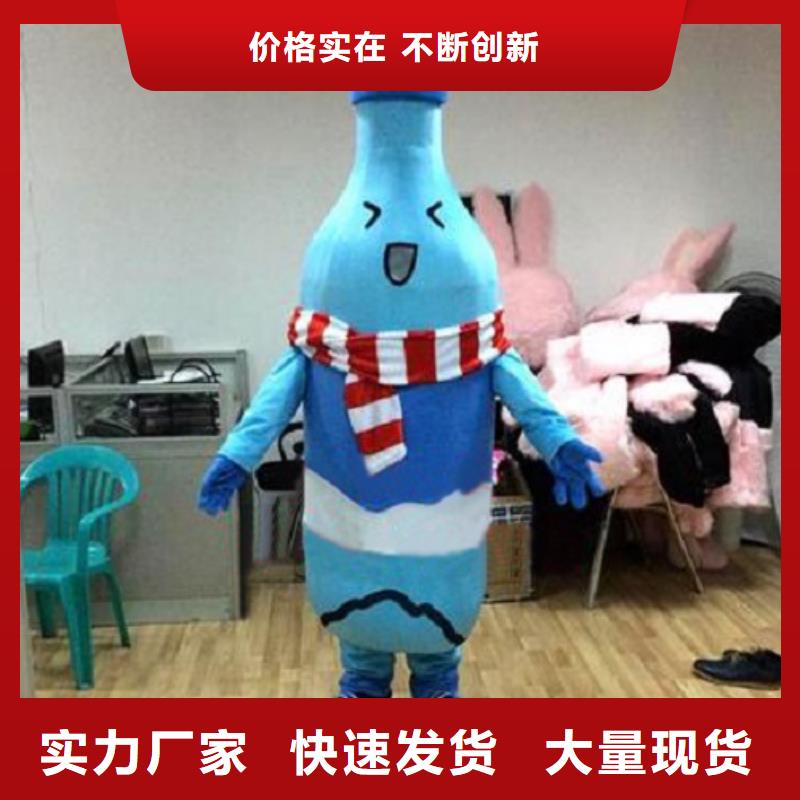 时尚人偶服装定制厂家,玩偶服手艺好