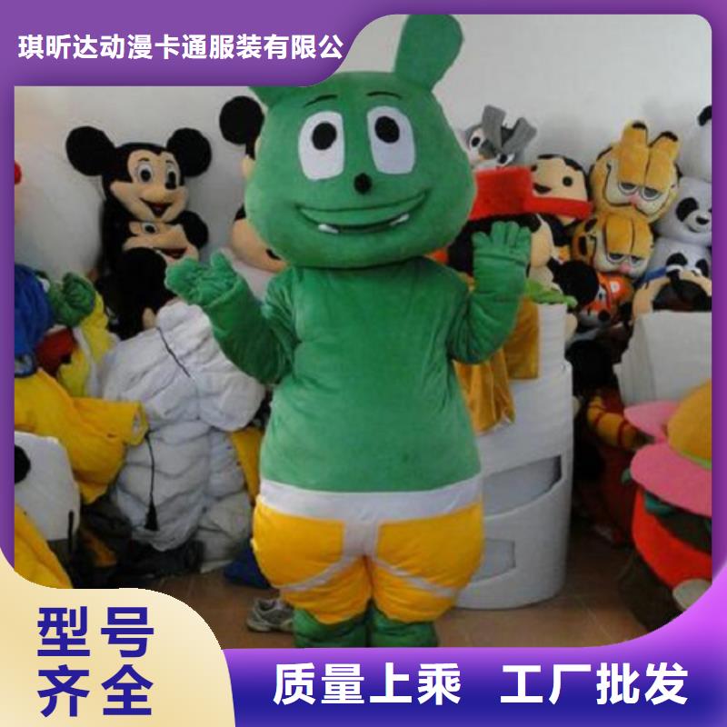 时尚人偶服装定制厂家,人穿玩偶服手艺好