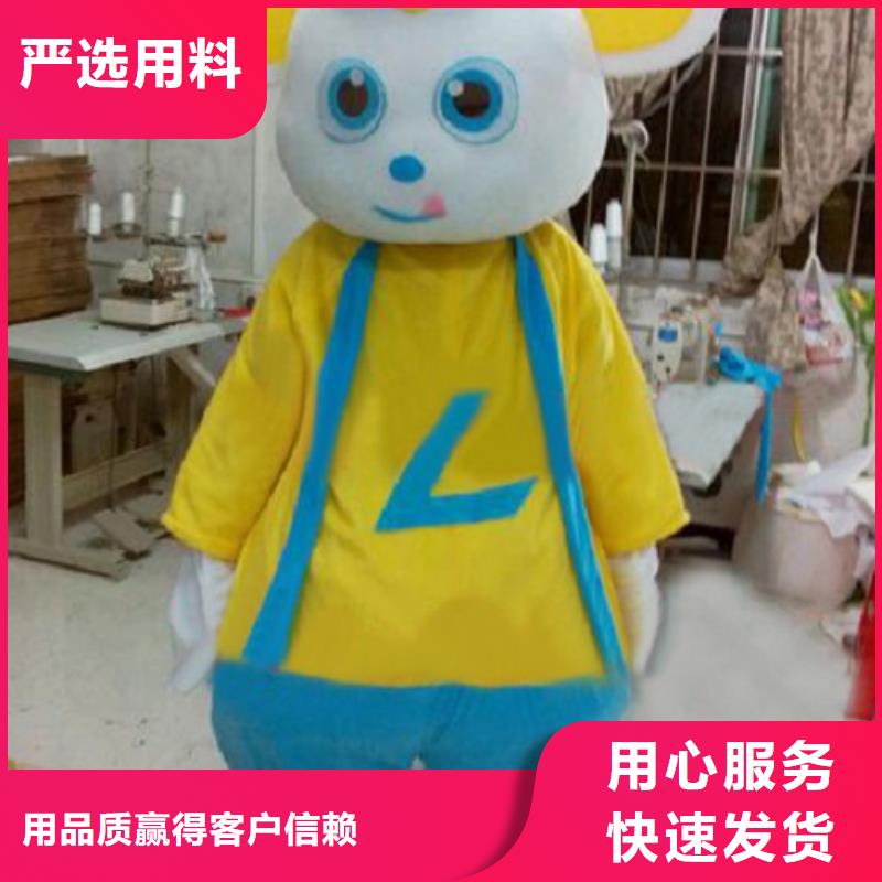 人偶服装订做定制厂家,套头玩偶服手艺好