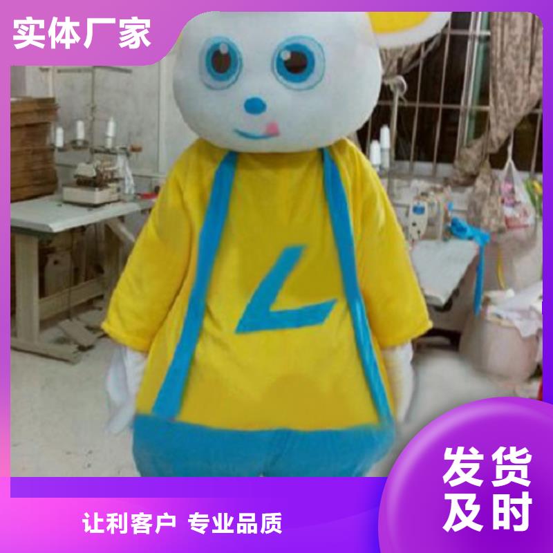 时尚人偶服装定制厂家,玩偶服娃娃品类多