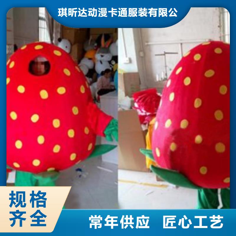 时尚人偶服装定制厂家,套头玩偶服质地良