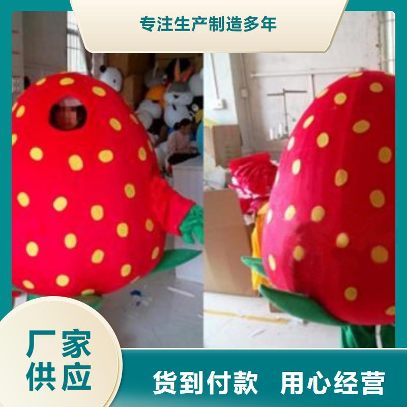 时尚人偶服装定制厂家,玩偶服出样快