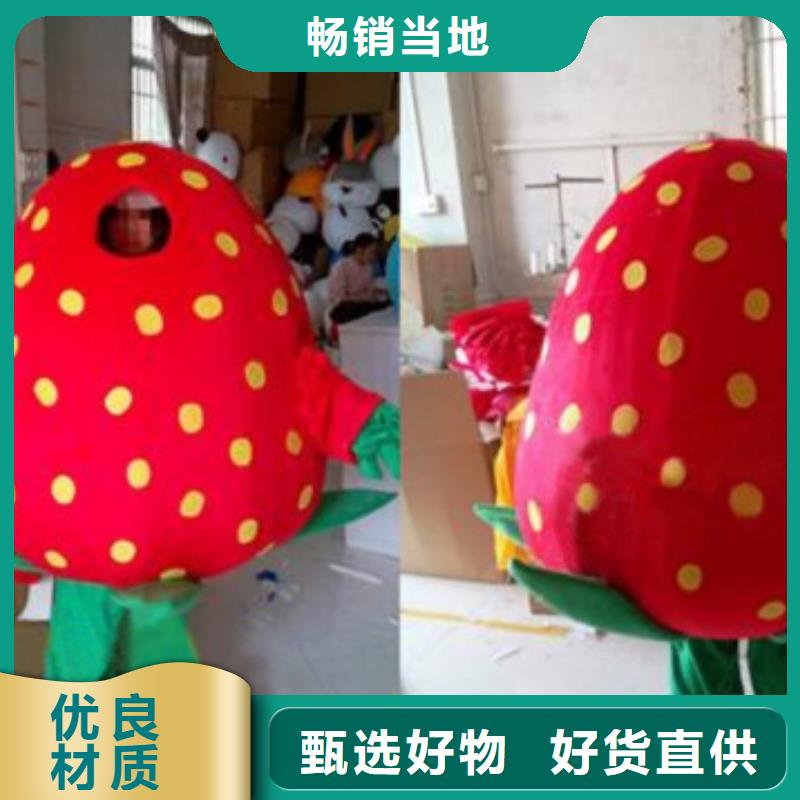 可爱人偶服装定制厂家,玩偶服公仔手艺好