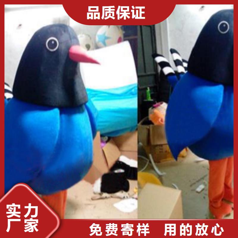 流行人偶服装定制厂家,套头玩偶服质地良