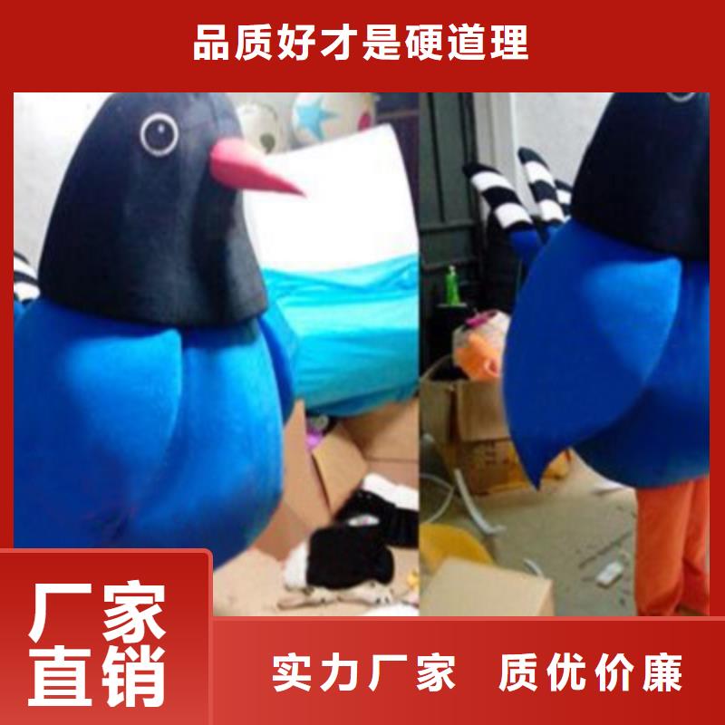 人偶服装制作定做厂家,玩偶服吉祥物质地良