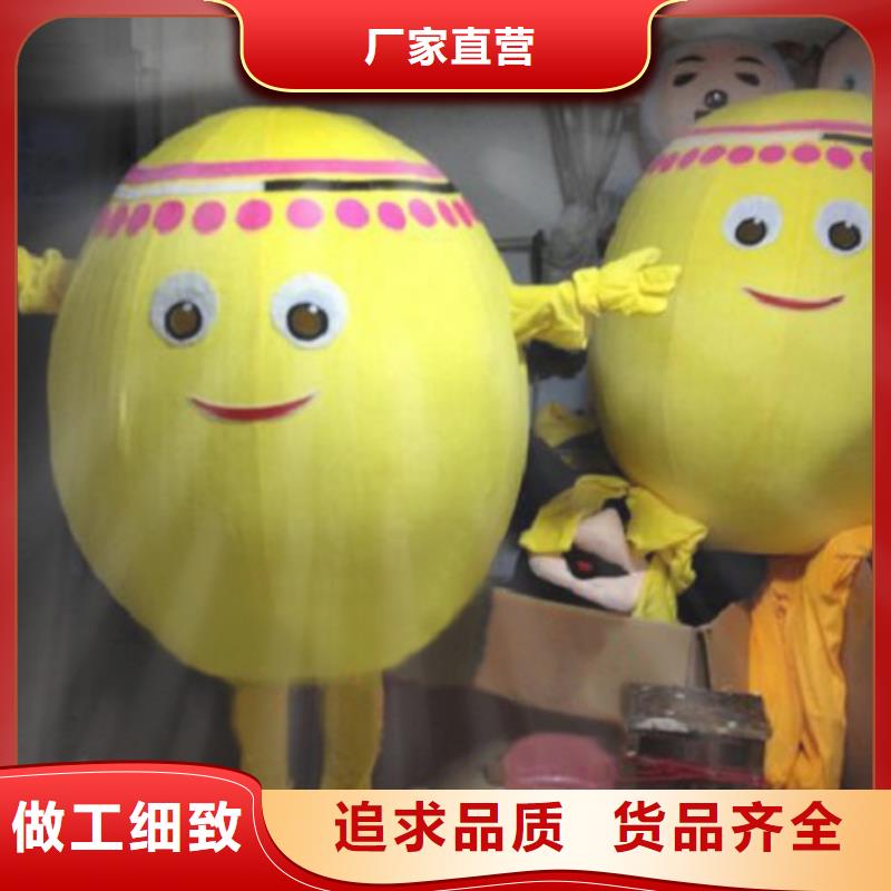 流行人偶服装定制厂家,卡通玩偶服质地良