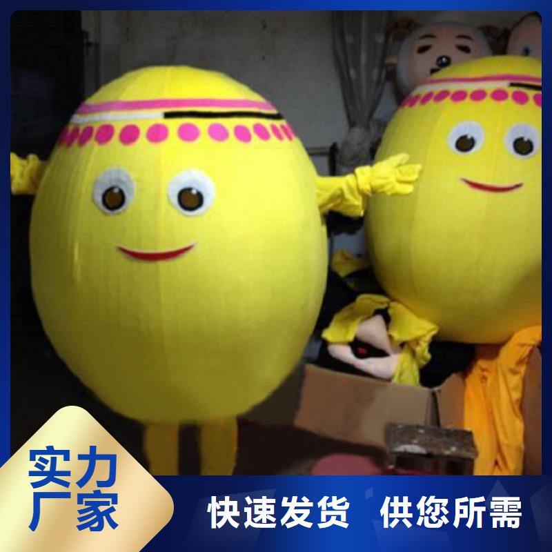 人偶服装制作定做厂家,玩偶服吉祥物手艺好