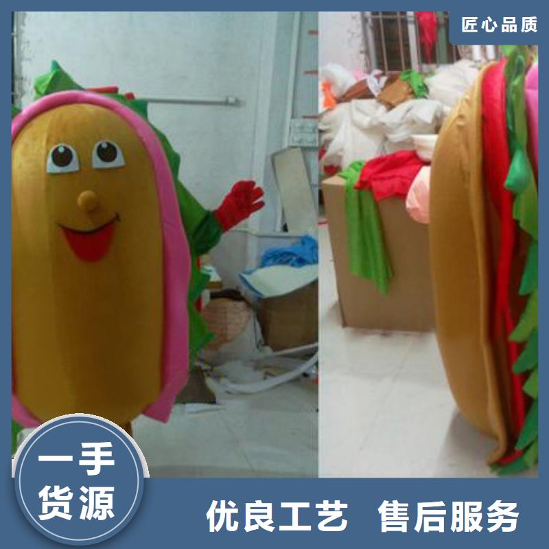 人偶服装订做定制厂家,玩偶服公仔出样快