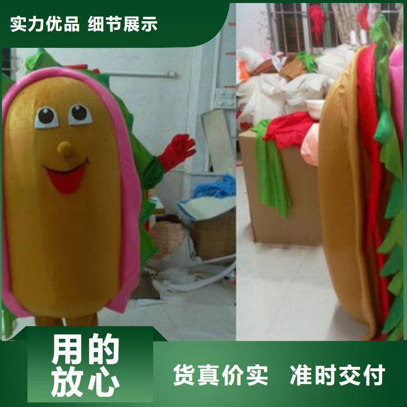 经典人偶服装定制厂家,玩偶服娃娃手艺好