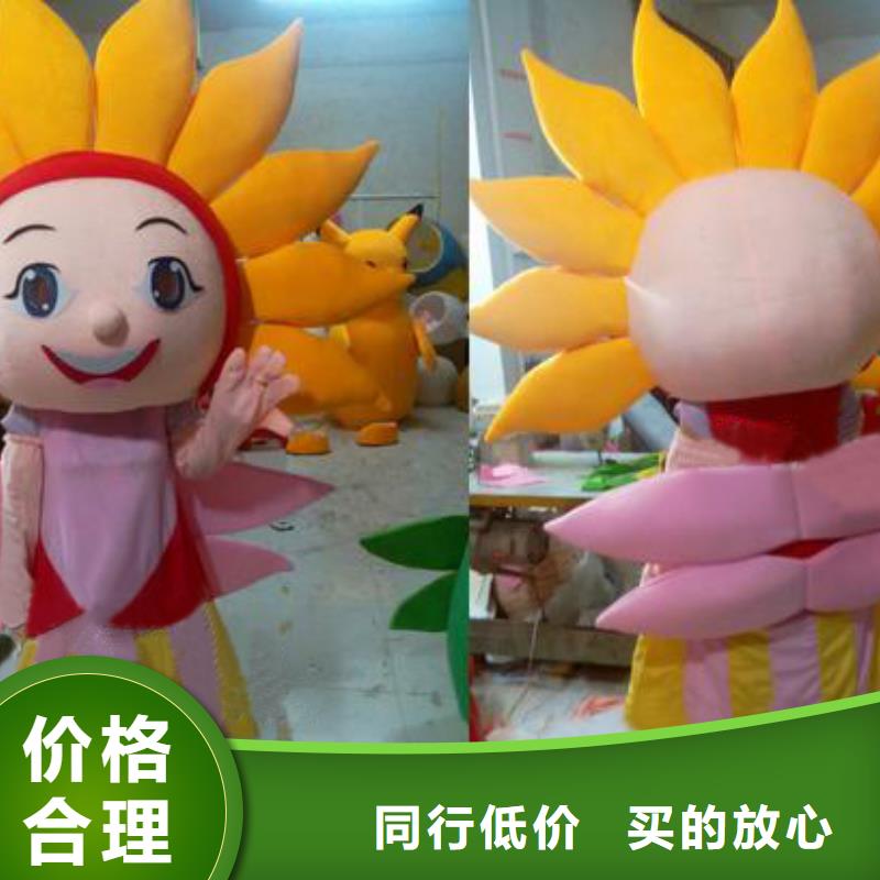卡通人偶服装定制厂家,套头玩偶服手艺好