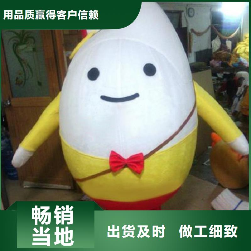 人偶服装制作定做厂家,玩偶服公仔品类多