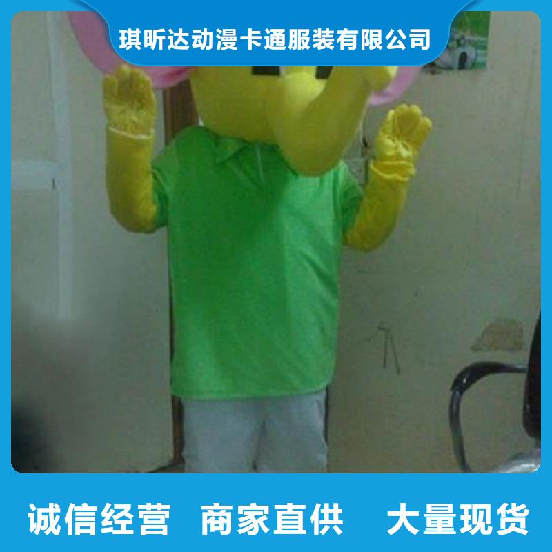卡通人偶服装定制厂家,人穿玩偶服品类多