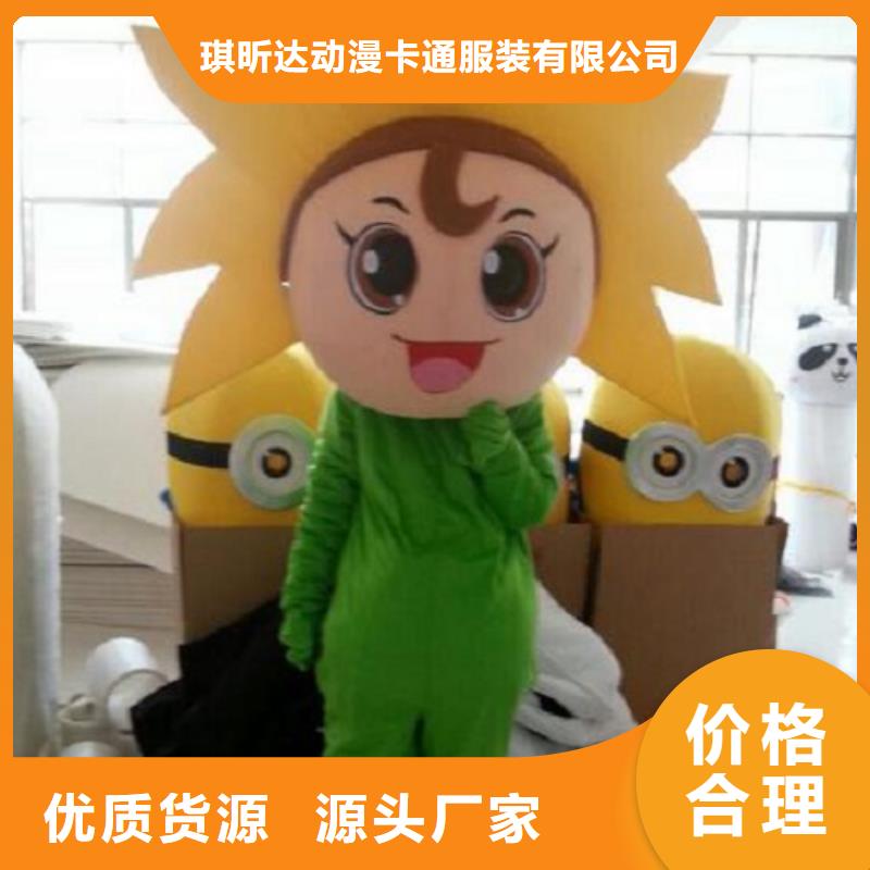 行走人偶服装定制厂家,套头玩偶服手艺好