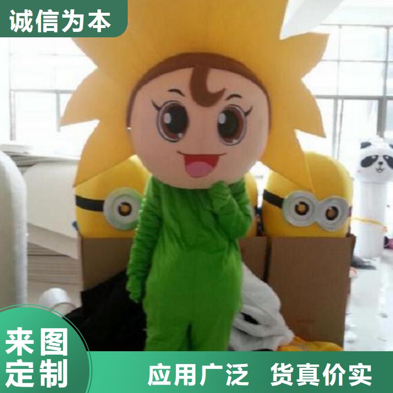 行走人偶服装定制厂家,套头玩偶服质地良