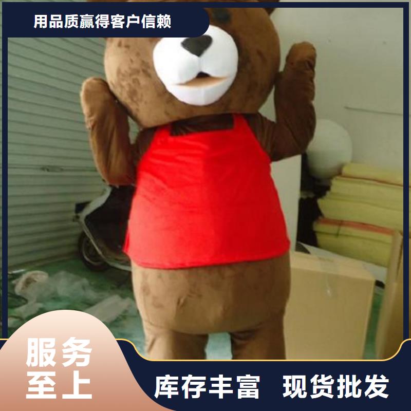 经典人偶服装定制厂家,套头玩偶服质地良