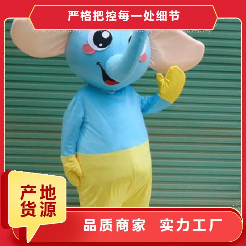 人偶服装制作定做厂家,人穿玩偶服交期准