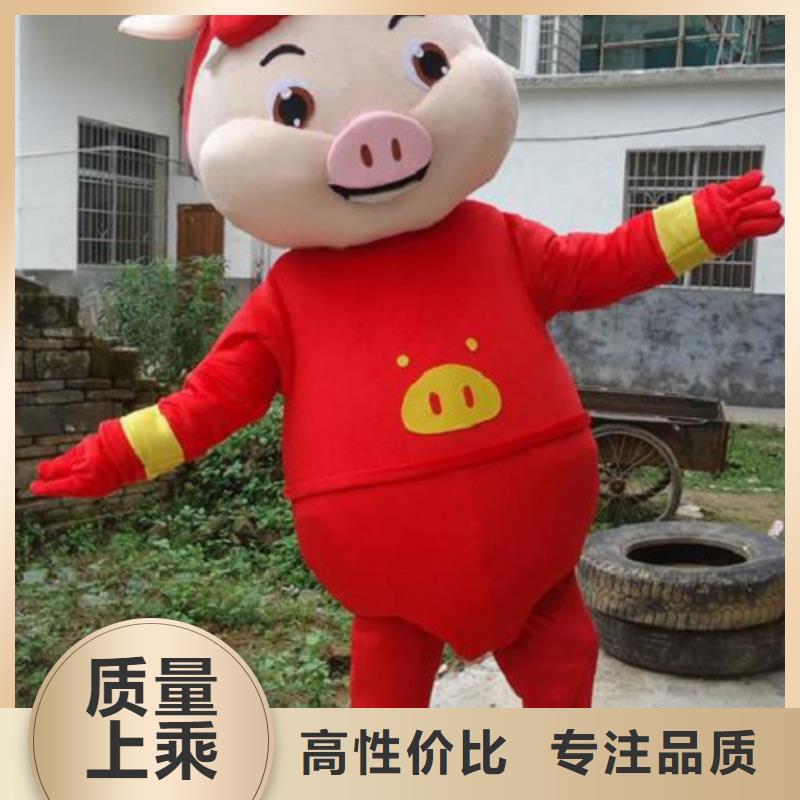 时尚人偶服装定制厂家,玩偶服吉祥物质地良