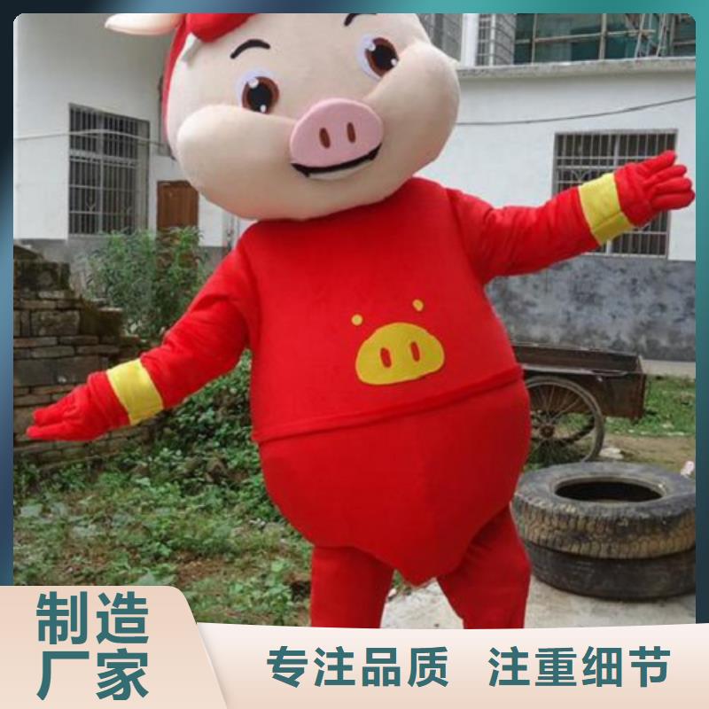 可爱人偶服装定制厂家,玩偶服吉祥物质地良