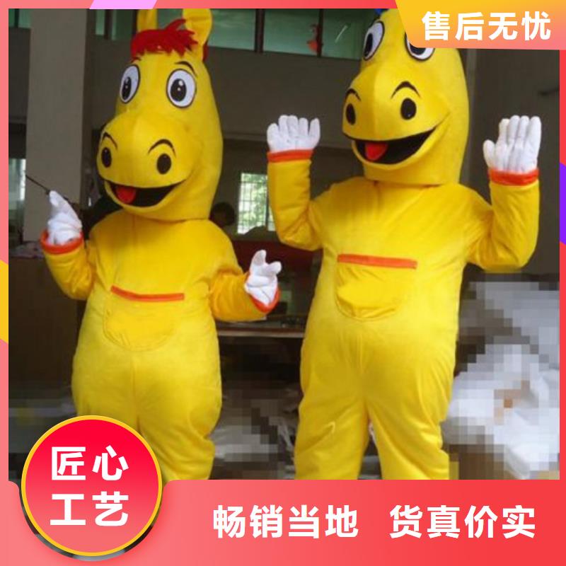 人偶服装制作定做厂家,玩偶服吉祥物质地良