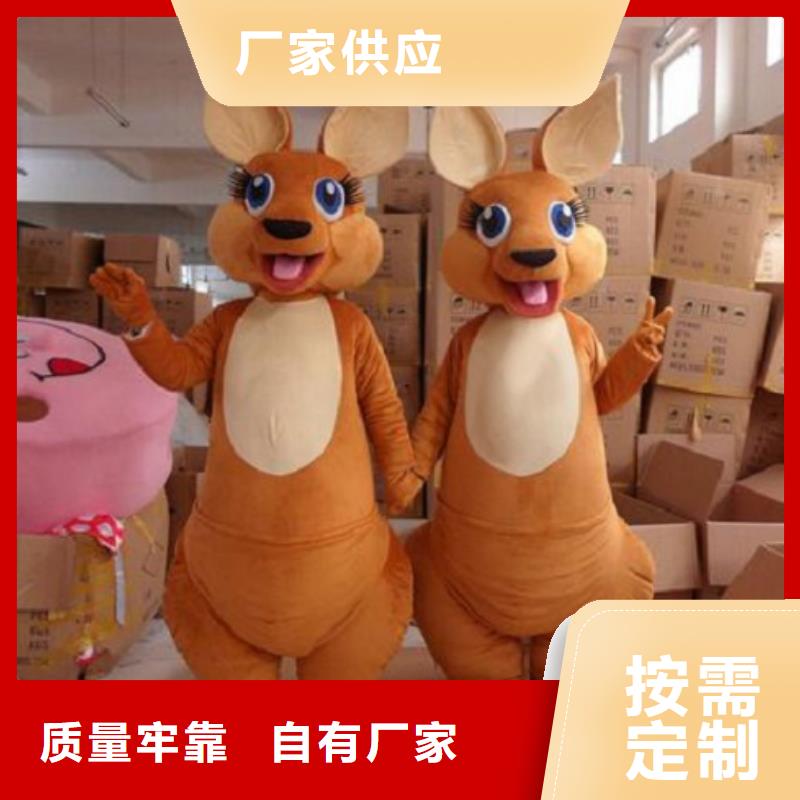 时尚人偶服装定制厂家,玩偶服手艺好