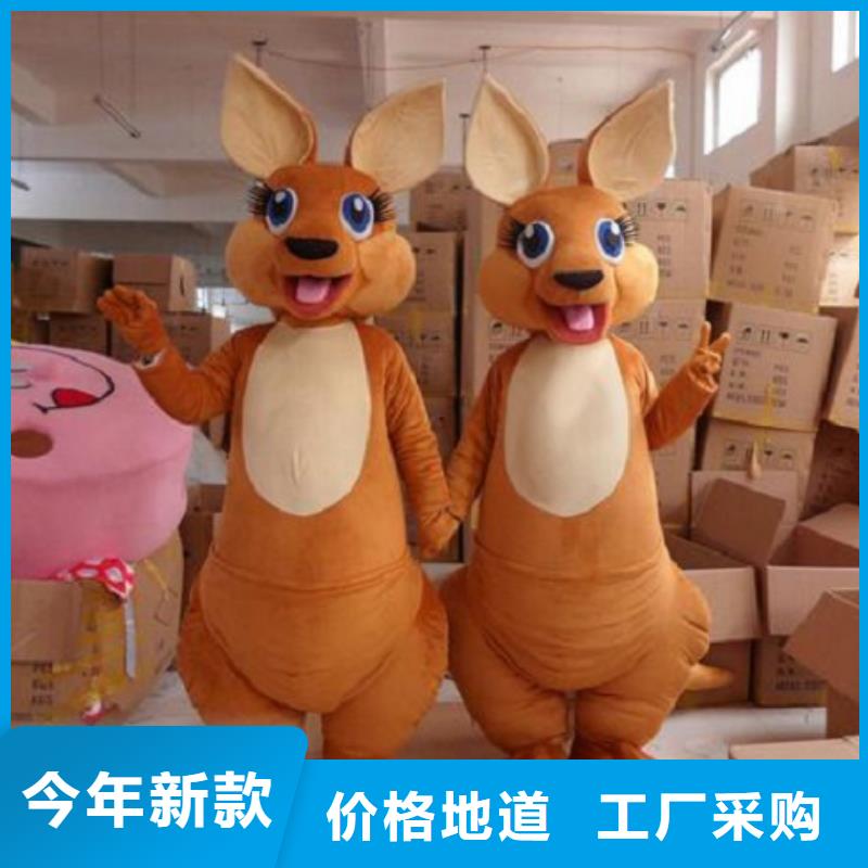 人偶服装制作定做厂家,玩偶服道具手艺好
