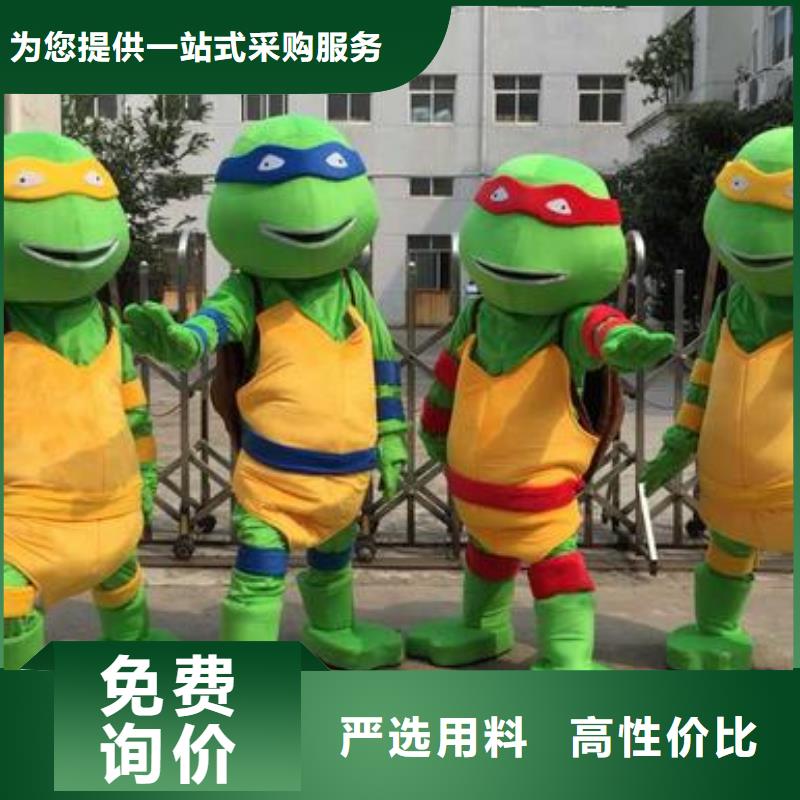 卡通人偶服装定制厂家,毛绒玩偶花色多